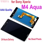 ЖК-дисплей 5 дюймов для Sony Xperia M4 Aqua E2303 E2306 E2353 E2312 E2333 E2363, ЖК-дисплей с сенсорным экраном и дигитайзером в сборе, сменная деталь