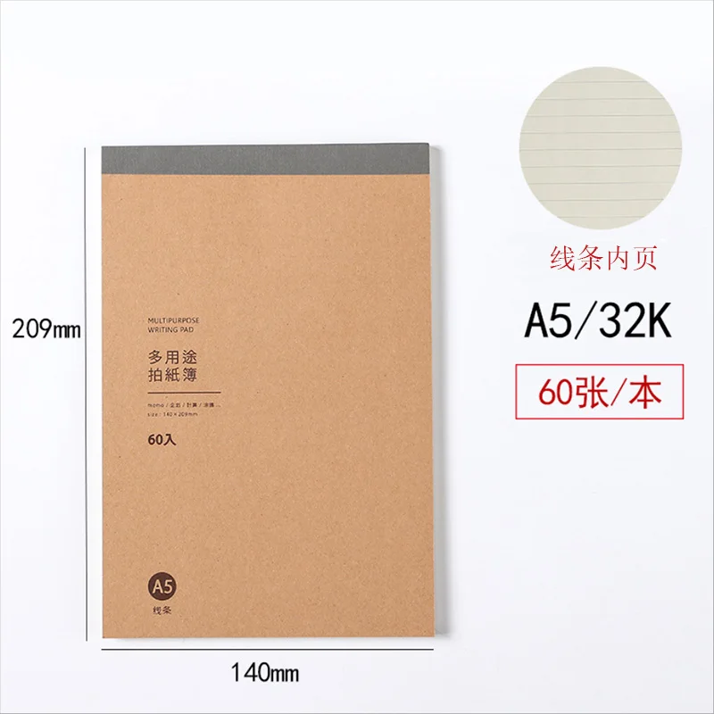 Сетка утолщенной проекты математическая расчет горизонтальной линии проект