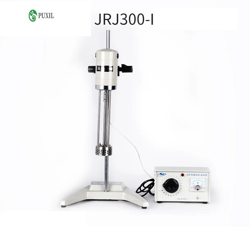 JRJ300-I/SH косметические эмульгирующие смеситель для твердого и жидкого порошок