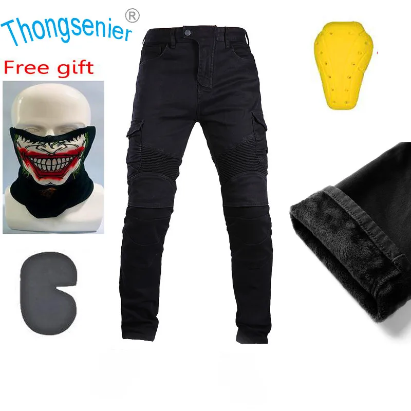 

MOTO Cycling jeans new product fashion windproof and warm stretch slim overalls plus fleece pants anti-fall protection equipment