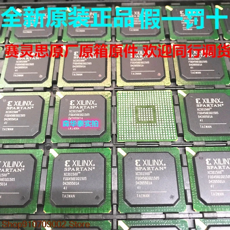 

XC3S1500-4FGG456I XC3S1500-4FGG456C