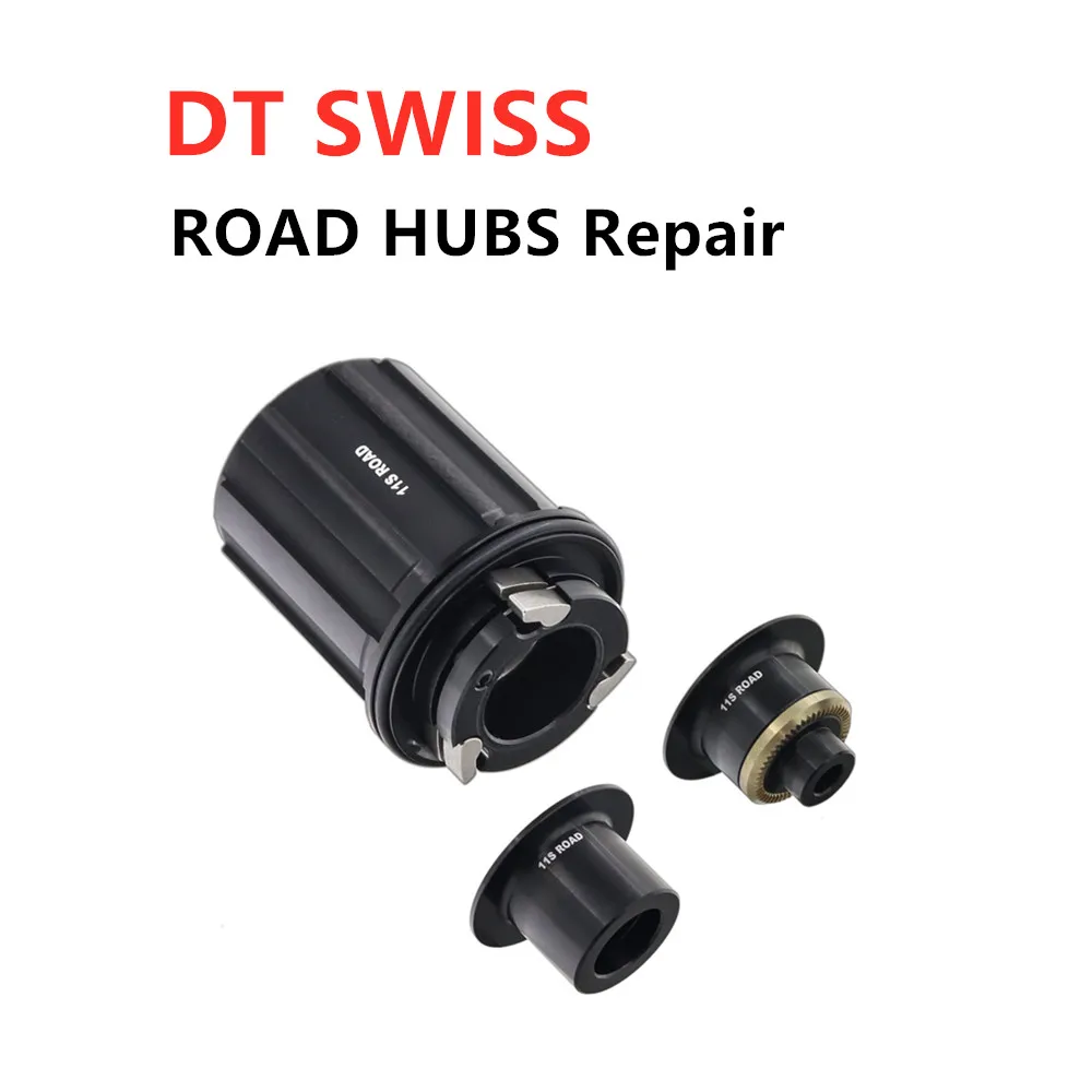 DT Swiss 11 Speed Free Run Body for 3-Cubos Lock Left Road hub 135X5 12 X142mm