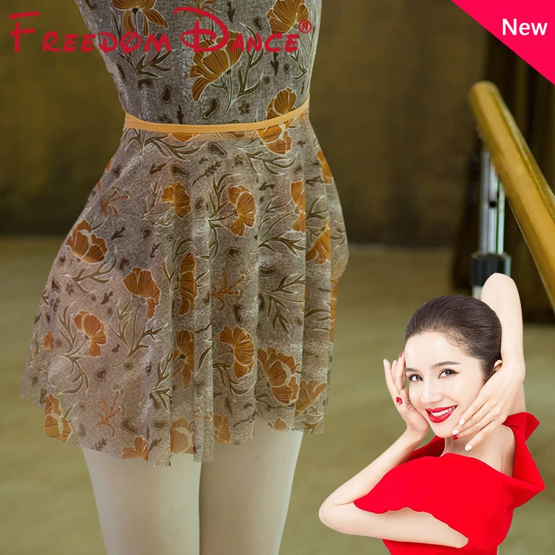 

2022 New Flower Printed Gauze Dance Clothes Ballet Dance Shirt and Elegant Skirt Athletics Dancing Suit Classical Dance Wear