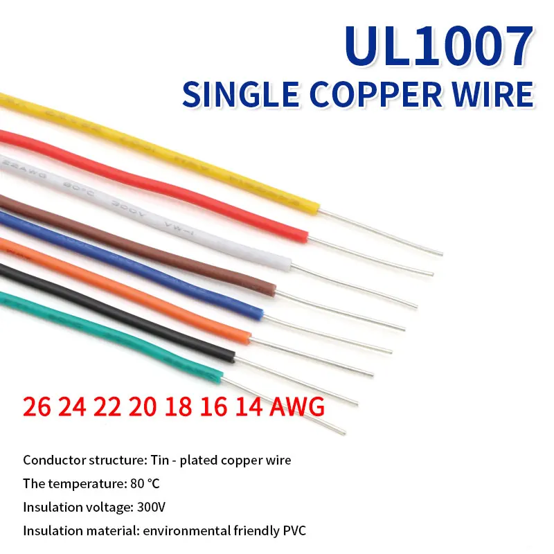 

10M UL1007 PVC Single Core Wire Tinned Copper Cable Line 14/16/18/20/22/24/26 AWG White/Black/Red/Yellow/Green/Blue/Brown/Orange