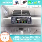 Автомагнитола для BMW X5 E53 E39, мультимедийная стерео-система на Android 11, с Dvd, радио, DSP-звуком, типоразмер 2 DIN