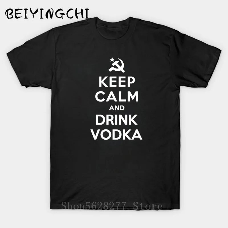 С надписью Keep Calm And пить футболка с водкой Красивые вечерние клубный лаундж