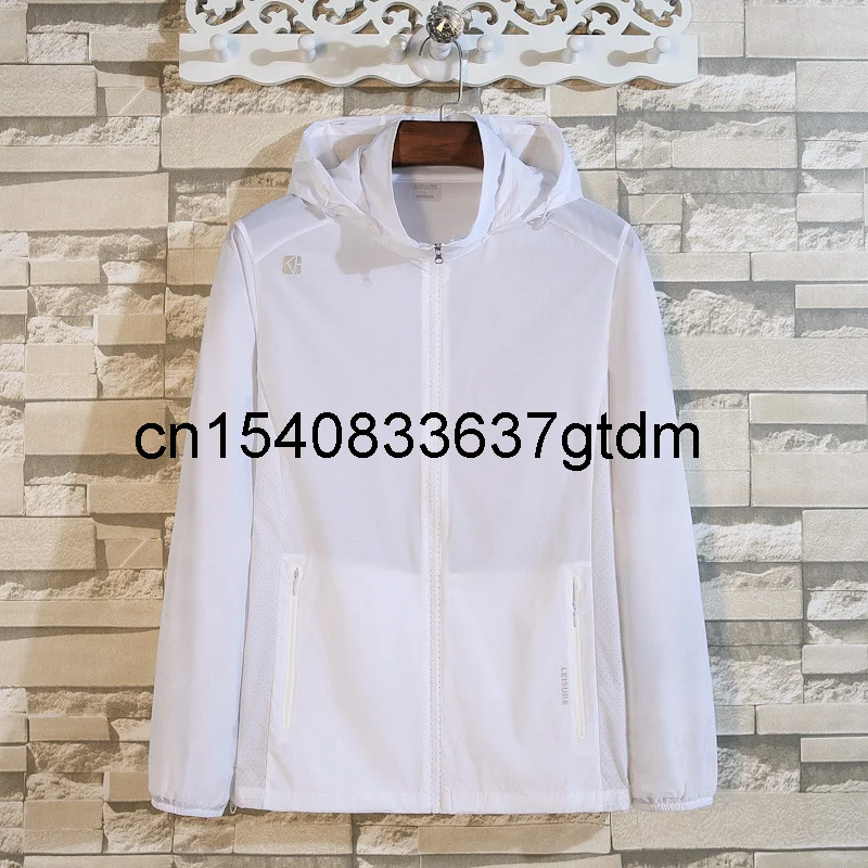 

Summer new men's fattening plus size outdoor leisure sports sunscreen clothes lovers skin clothes men's and women's sunscreen