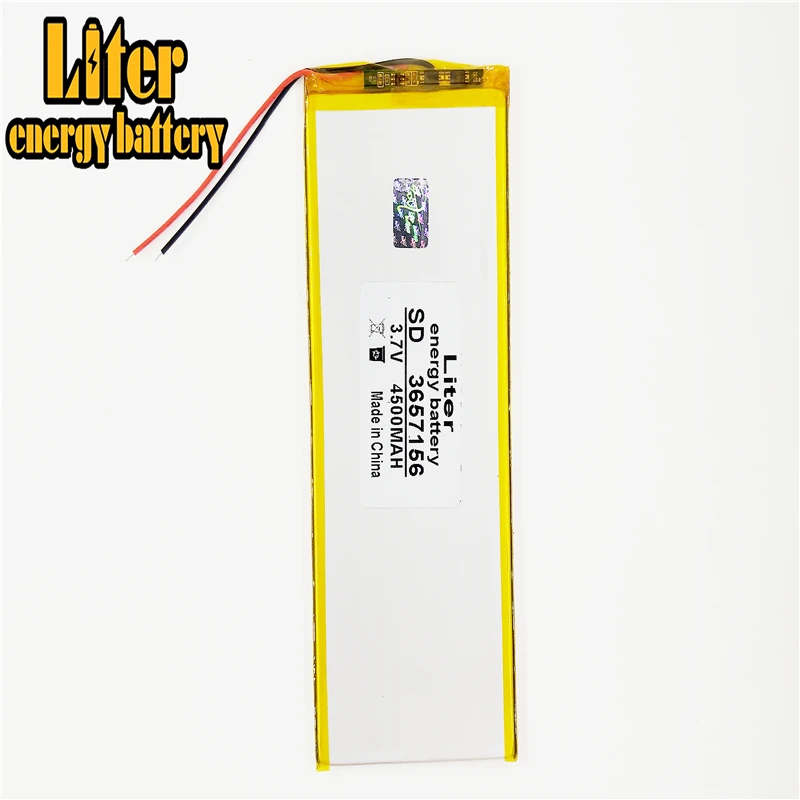 3 7 V 4500mAh [3657156] полимерный литий ионный/литий ионный аккумулятор для планшетных ПК