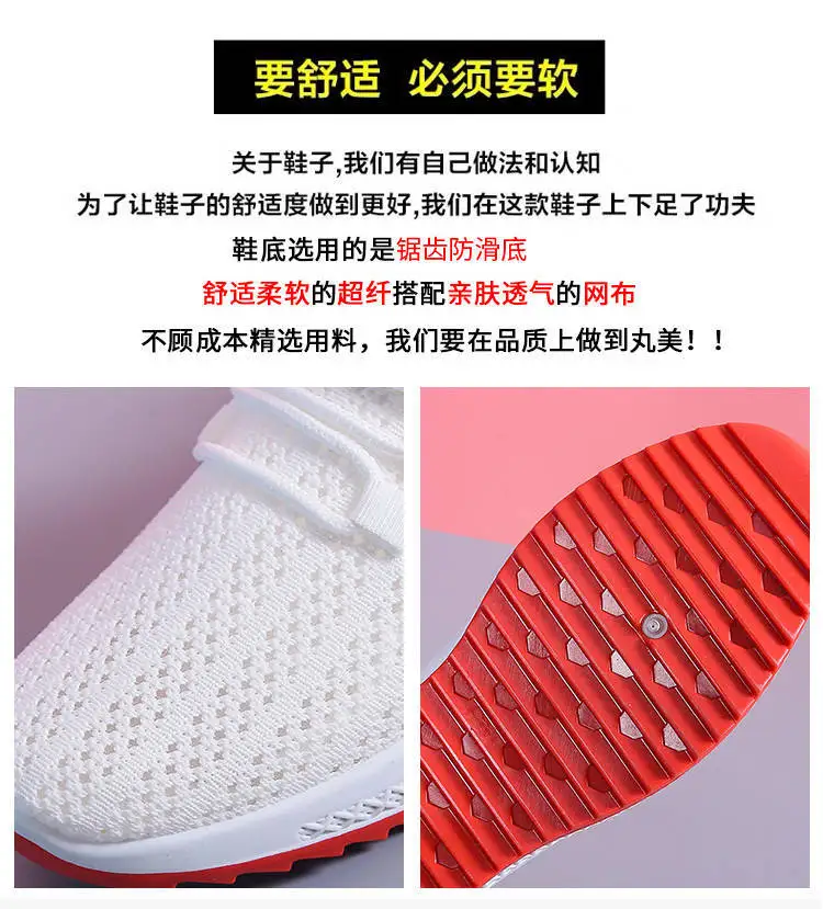 Tenis feminino/Женская теннисная обувь г. Дешевые всесезонные женские туфли ультралегкие Кроссовки Женская Уличная обувь для фитнеса