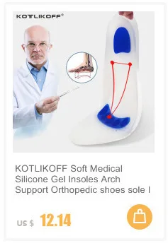 Ортопедические стельки KOTLIKOFF, 3D стельки EVA, плоскостопие, поддержка свода стопы, стельки для обуви для мужчин/женщин, ортопедические стельки для ног