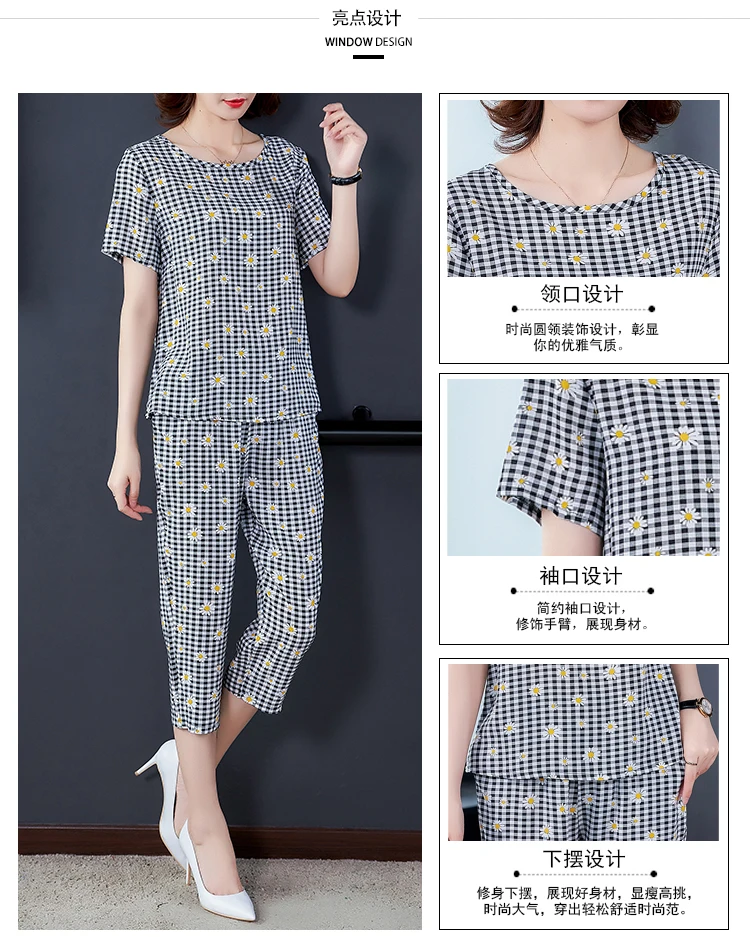 

2 ; ; ; ; ; Ensemble