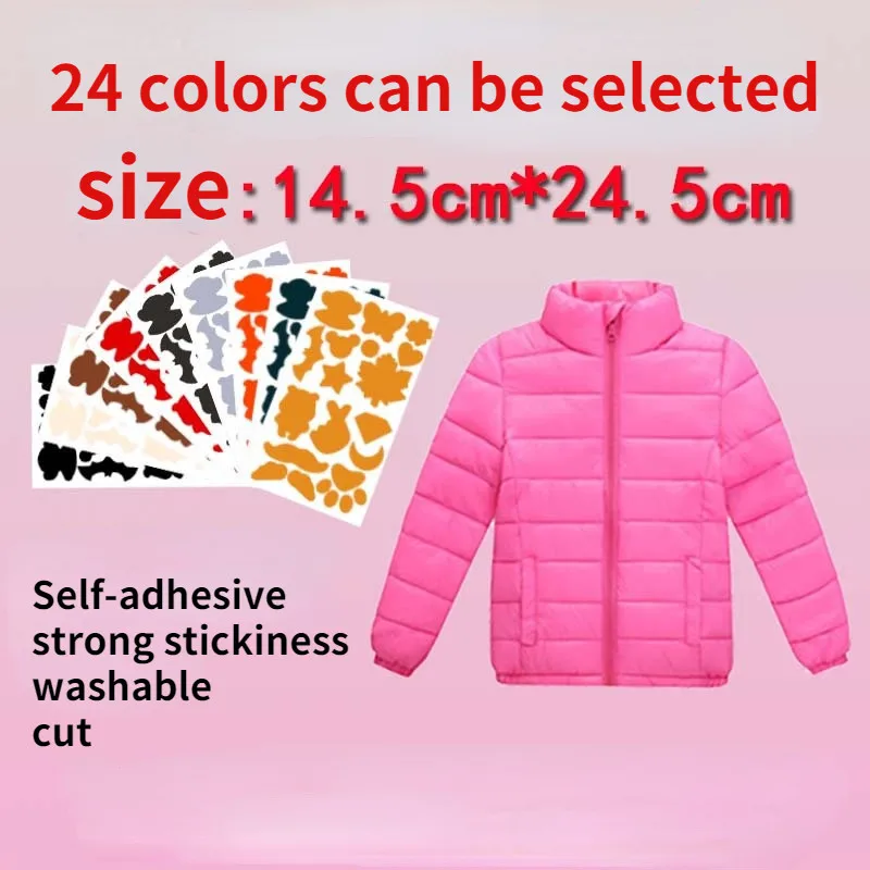 

Colorful Down Jacket Hole Repair Self Adhesive Stickers Waterproof PVC Patches Cartoon Shape Coat Cloth Raincoat Umbrel Applique