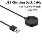 Зарядный USB-кабель для смарт-часов Huawei Watch GT2 Pro, 50 шт.