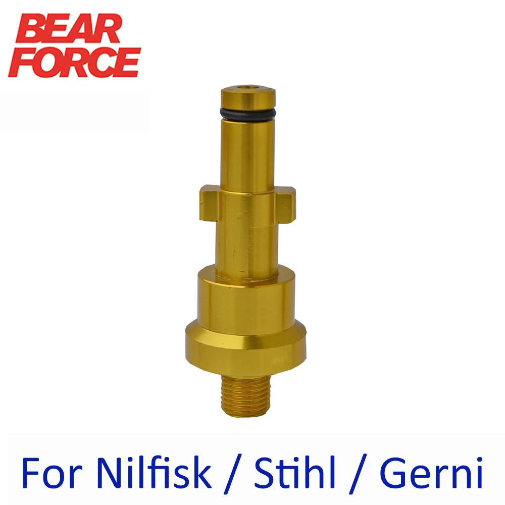 

Адаптер для пенной насадки, насадка для шланга моек высокого давления Nifisk, Stihl, Gerni, Husqvarna