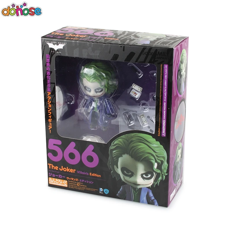 Фильмы Темный рыцарь Бэтмен Фигурка подвижная с аксессуарами MAFEX 056 Лига Справедливости фигурка модель детская игрушка