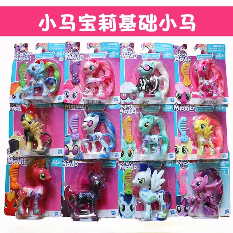 

Hasbro My Little Pony Friendship Is Magic Fluttershy Pinkie Pie Rarity Mini Story Pony Dolls Cartoon Anime Action Figure Toys