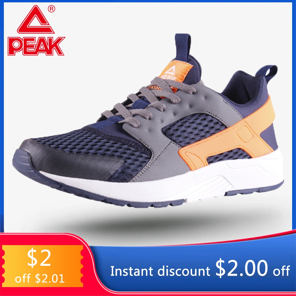 Мужские кроссовки для бега с легкой мягкой подошвой Спортивная обувь Уличные