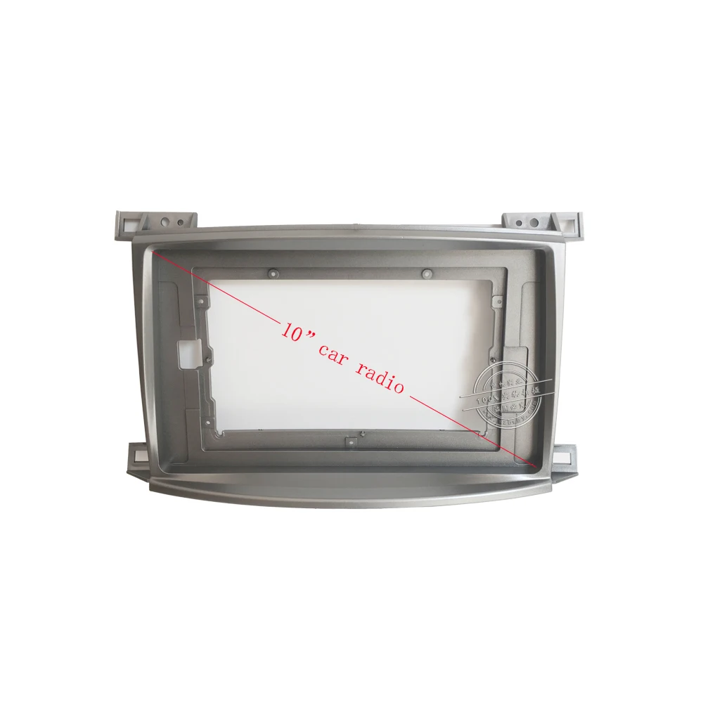 2 din Автомобильный Радио центр Стерео DVD GPS пластина Панель рамка фасции Замена для