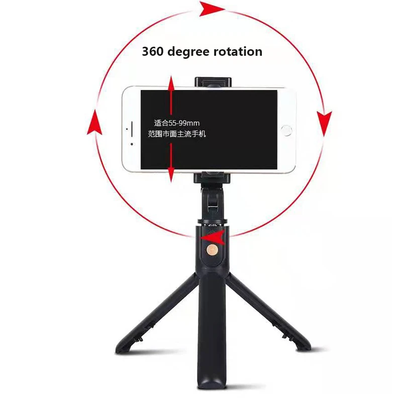 Штатив Трипод с дистанционным таймером для телефонов G0pro Huawei p30 p20 p10 p 30 20 mate30 pro