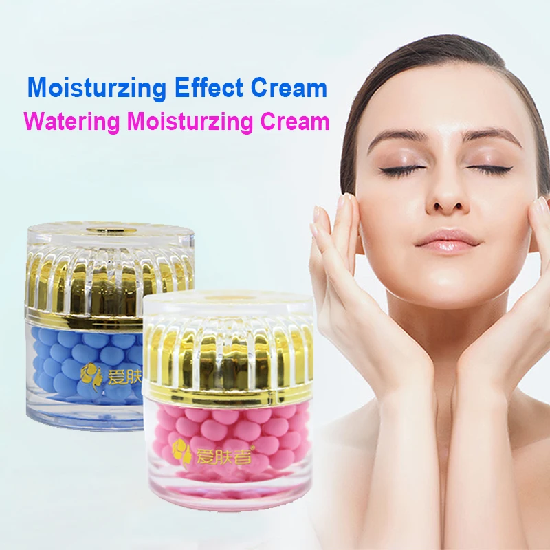 ФЛУОРЕСЦЕНТНОЕ увлажняющее средство для лица дневной увлажняющий крем против