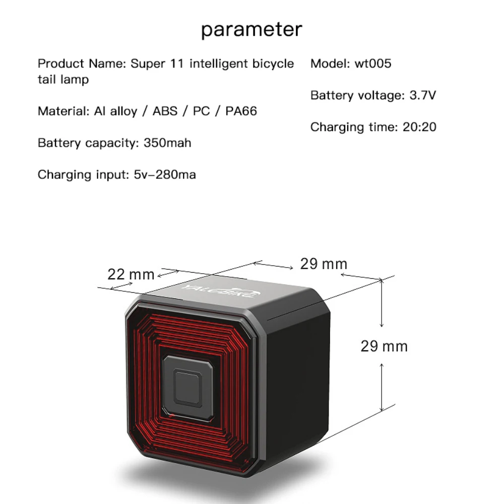 Умный велосипедный задний фонарь Аксессуары для велосипеда автоматическое