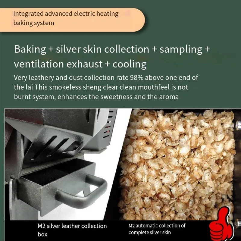 

Coffee roasters m10 pro hot selling coffee roasters