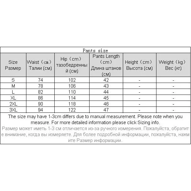

Basketball Casual Summer Shorts Bodybuilding Korea Style Sports Shorts Men Beach Pantalones Cortos Fitness Clothes Men AB50ST
