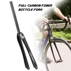 Передняя вилка для велосипеда, 25,428,6 мм, сверхлегкая, из углеродного волокна