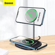 Baseus Magnetic Wireless Charger Stand For iPhone 12 11 Pro Max Xiaomi Fast Charging Dock Station For Airpods 20W Phone Charger