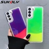 quicksand luminous phone case for samsung a51 a71 a21s s22 s21 s20 fe note 20 ultra s10 s9 s8 plus glitter neon sand back cover