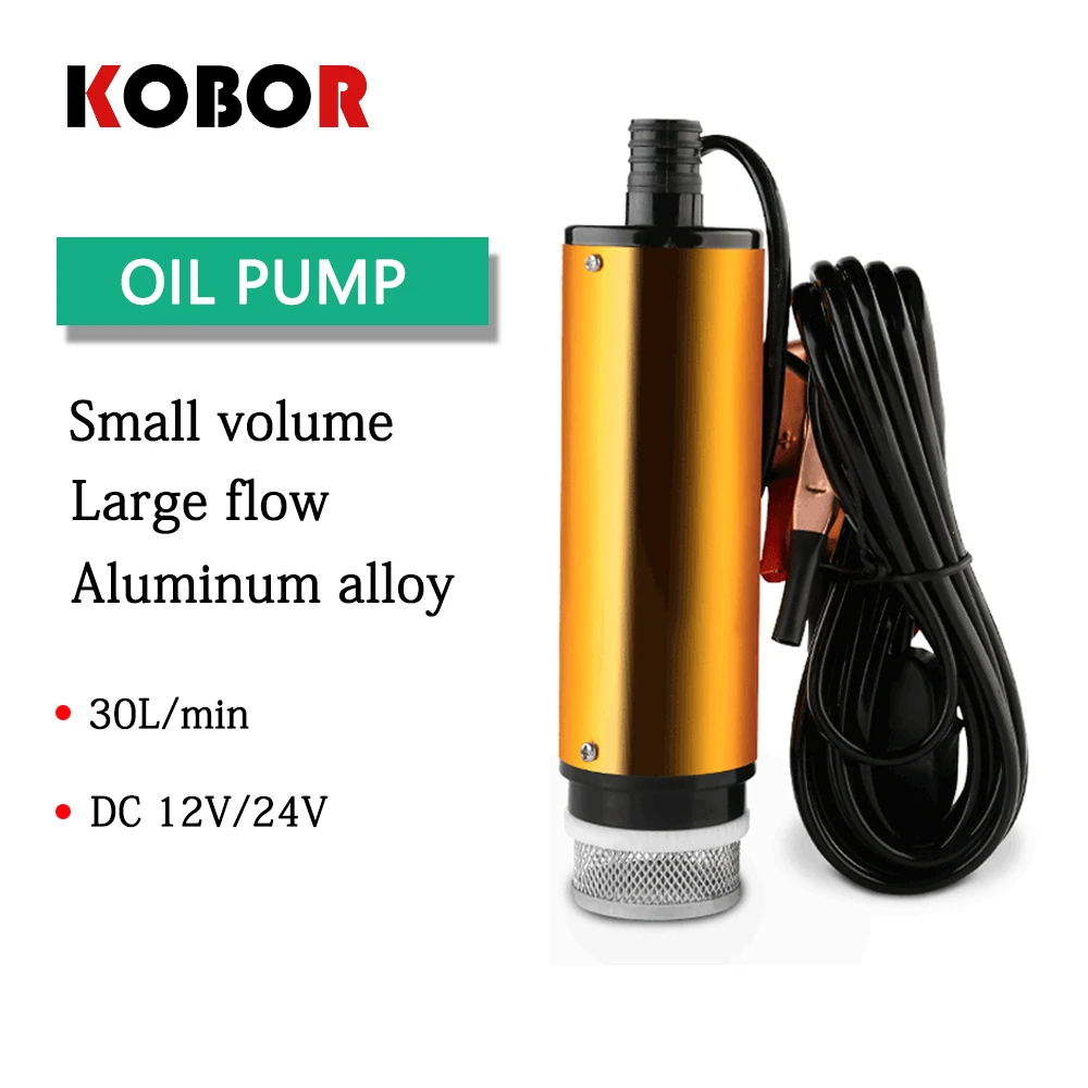 Электрический дизельный топливный насос постоянного тока 12 В 24 51 мм 30 л/мин