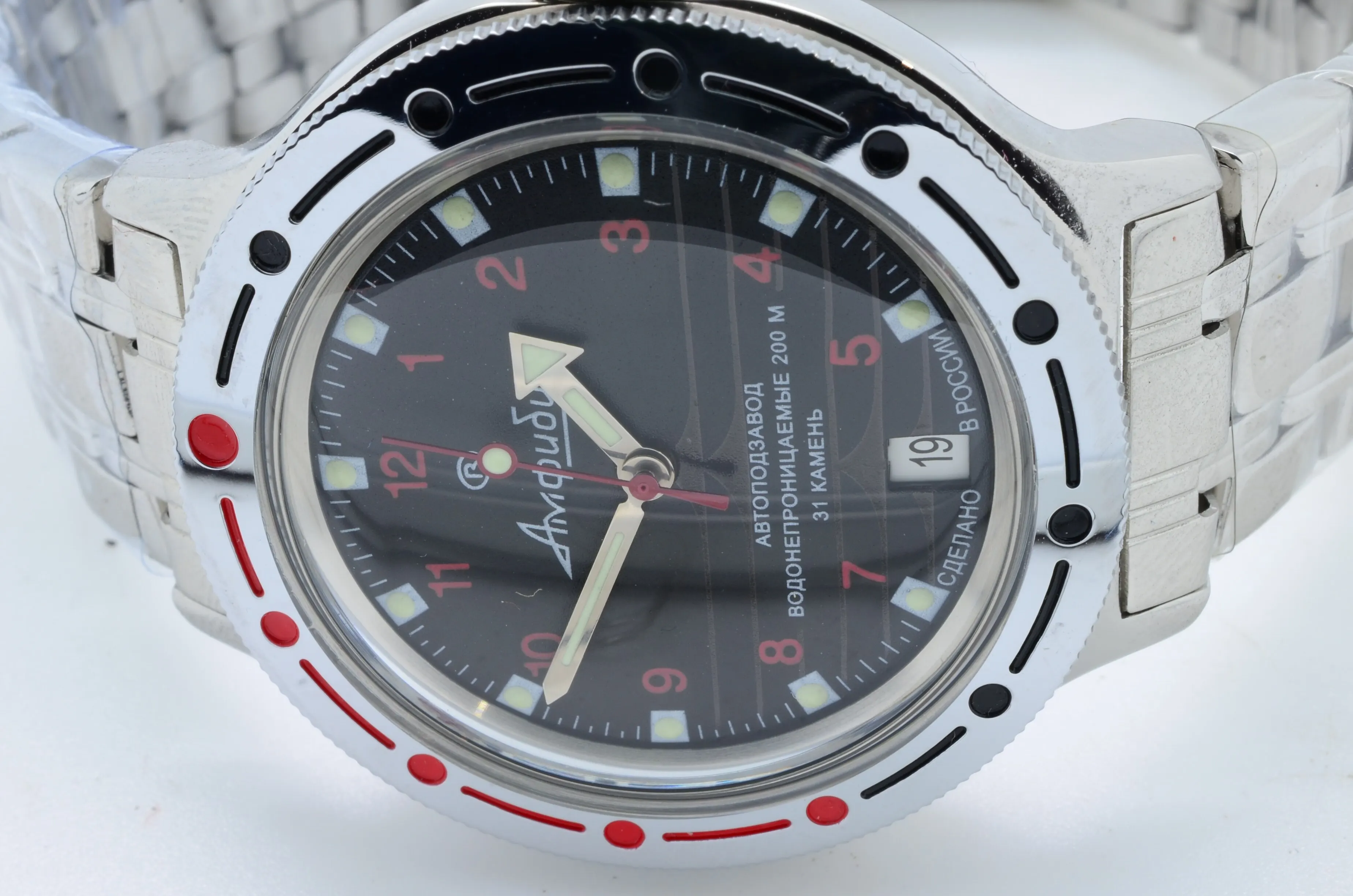 наручные часы восток 420379. наручные часы восток 420280. часы восток 420270. амфибия 420280. часы восток 420280.