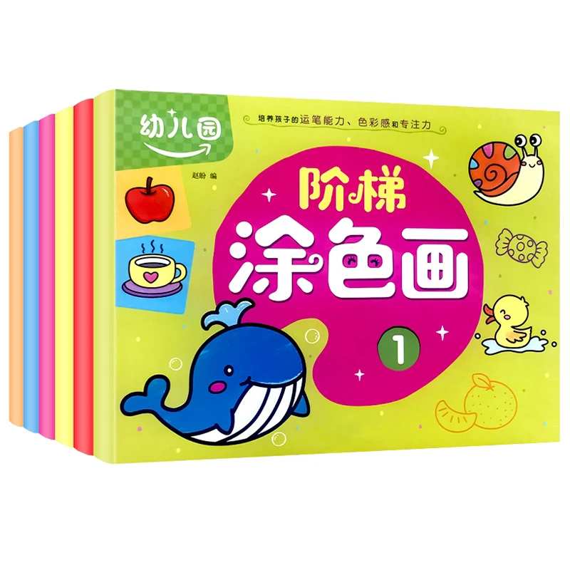 

Painting Beginners Watercolor Coloring Books Drawing Books School Design Students Libros Art Learning Draw Students Educational