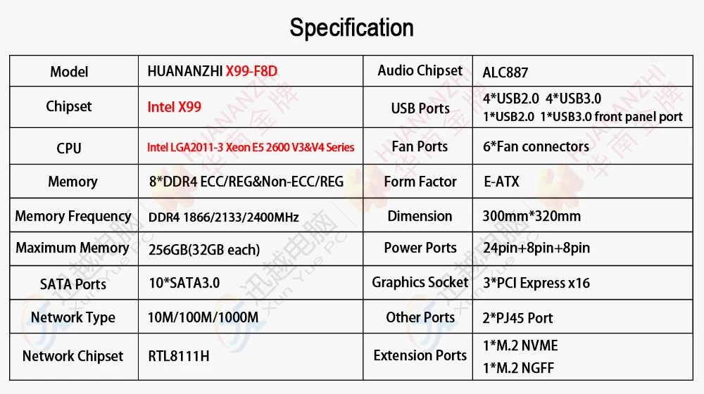 

HUANANZHI X99-F8D Motherboard Intel Dual CPU X99 LGA 2011-3 E5 V3 V4 DDR4 RECC 256GB M.2 NVME NGFF USB3.0 E-ATX Server Mainboard