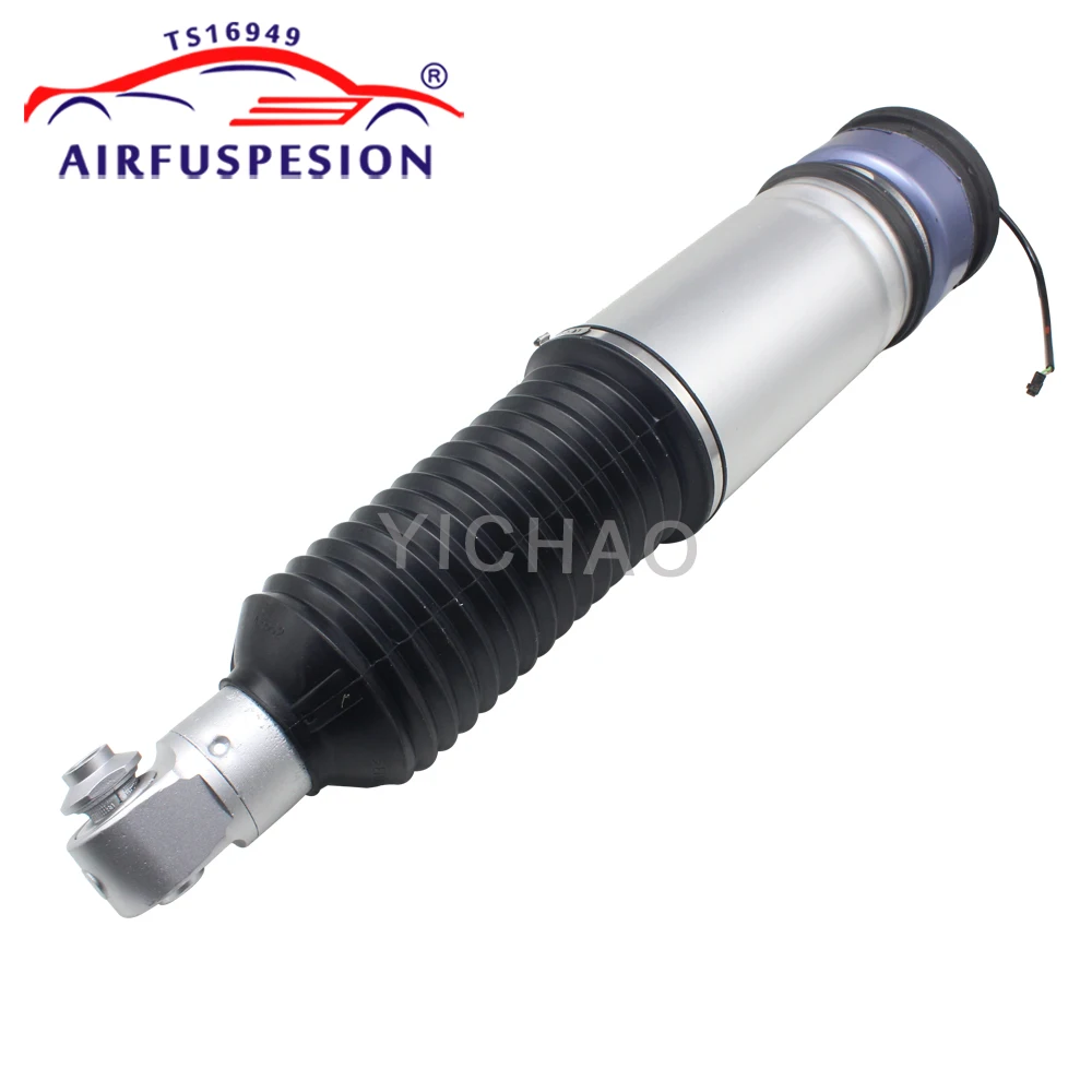 Задняя левая пневматическая подвеска амортизатор стойка с EDC датчиком для BMW E65 E66