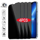 1-4 шт. Защитные пленки для IPhone 12 11 13 Pro Max Mini, антишпионское закаленное стекло для IPhone XR X XS Max 6 7 8 Plus SE