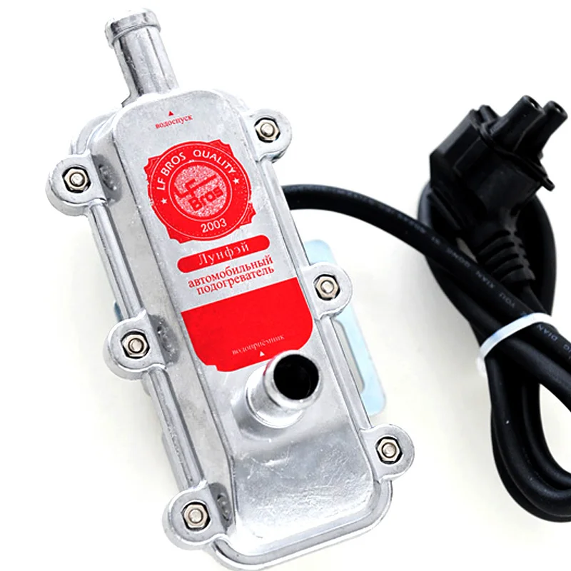 220 В 240 2000 Вт газовый нагреватель двигателя Электрический стояночный антифриз