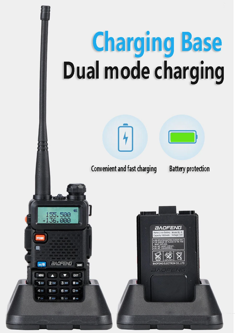 Оригинальная любительская радиостанция Baofeng UV 5R 10 км Любительская двухсторонняя