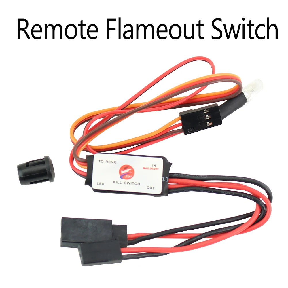 Дистанционный выключатель пламени CDI переключатель двигателя RC для бензинового