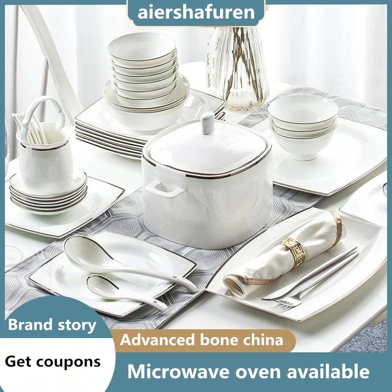 

Набор посуды, бытовая простая керамическая посуда, легкая Роскошная фарфоровая зеркальная чаша