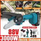 Мини-пила для обрезки сада, 4 дюйма, 1200 Вт, 88 в