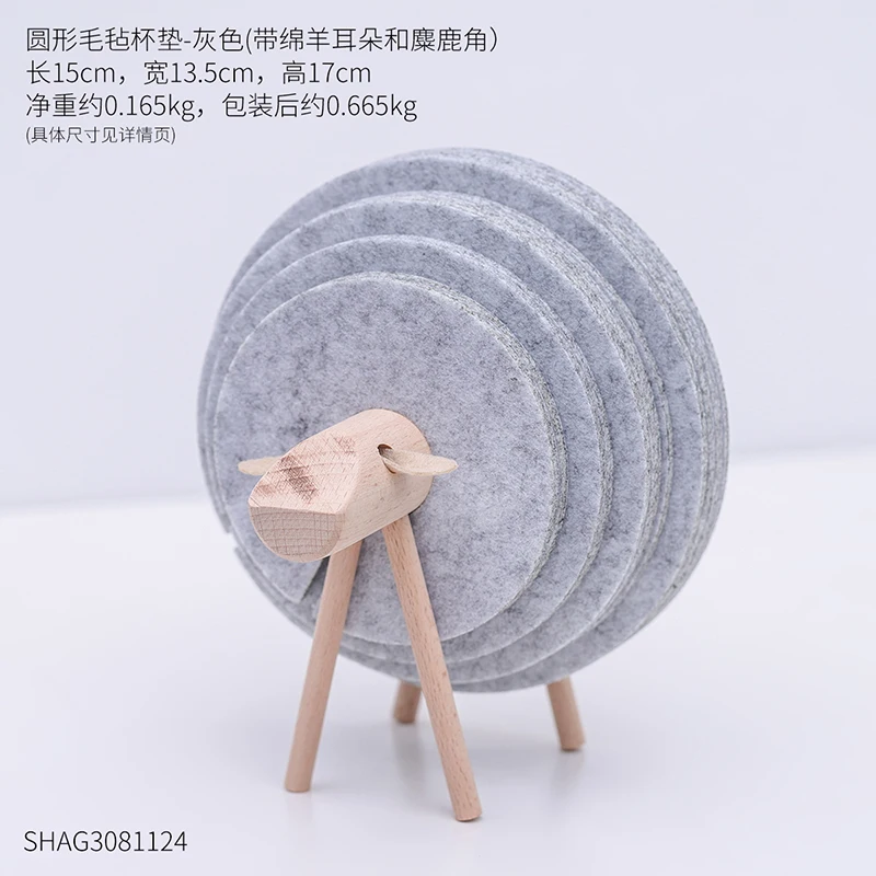 Felt Anti-scalding Coaster Home Decoration Livingroom Kitchen Reindeer Coffee Cup Coaster Set Creative Practical Ornaments - Цвет: Dark gray1