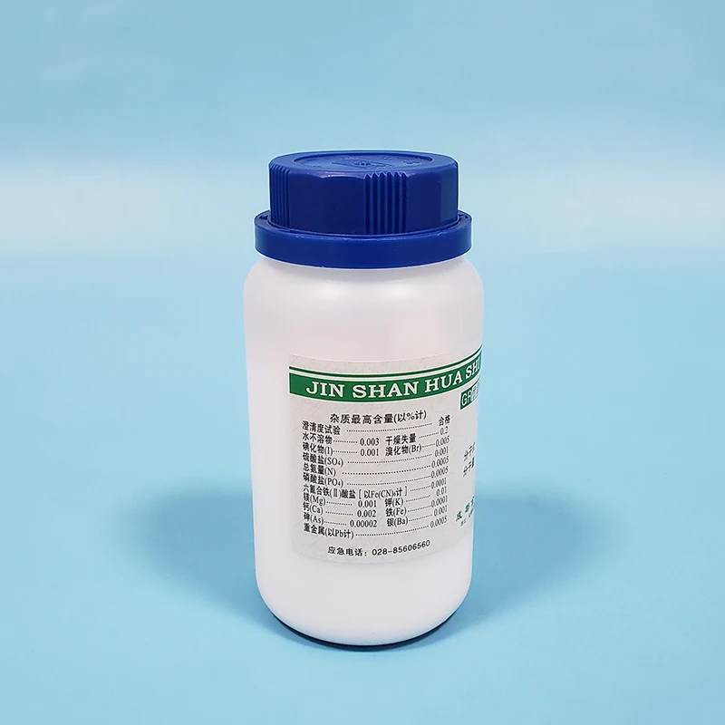 

CHENGSHI Sodium chloride,Guaranteed reagent 500g,Purity 99.8%