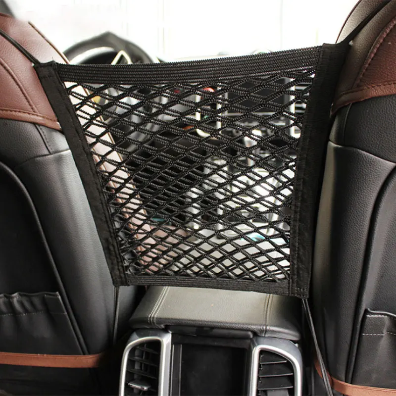 Органайзер на спинку сиденья автомобиля 30 х25 см|Сети| |