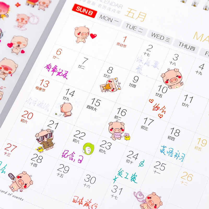 1 шт. японский креативный Diy фотокнига руководство украшение для мобильного