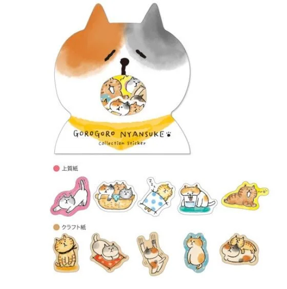 

Набор наклеек Kawaii Cat, 1-упак./лот, Япония, Лидер продаж, декоративные наклейки для дневника, наклейки для самостоятельной сборки Ablum дневник в ...