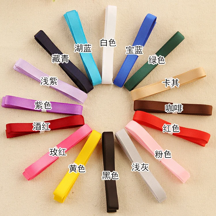 Новинка (2 м/лот) 9 мм смешанный фотоматериал для упаковки рукоделие Декор