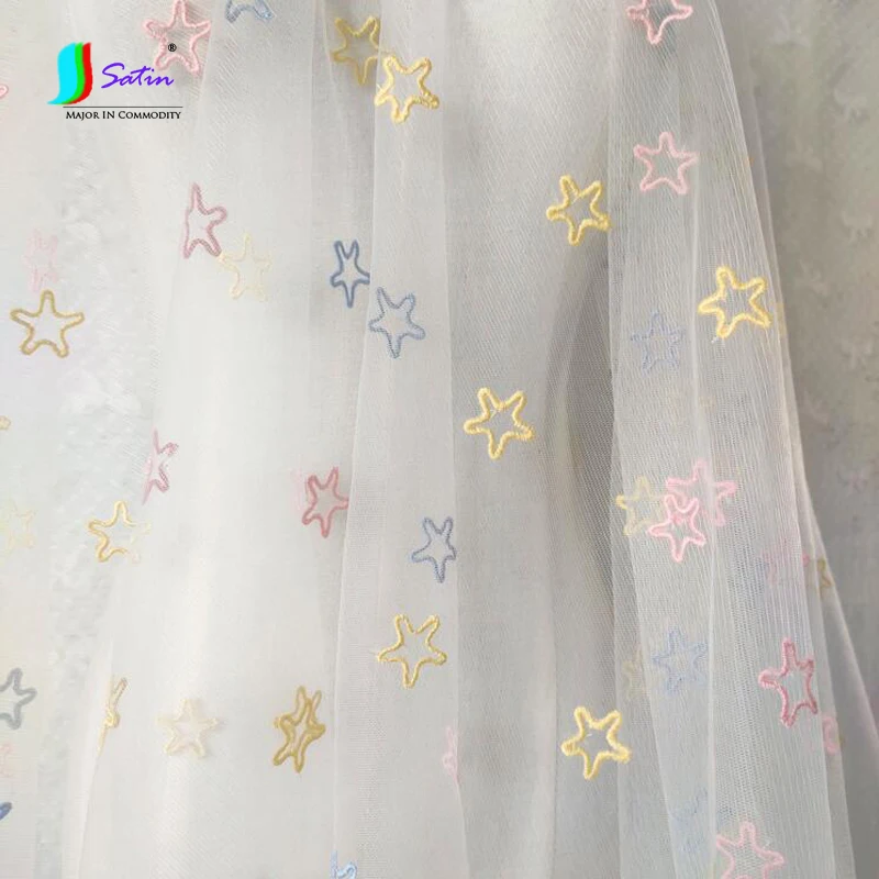 Милая Белая Тюль красочная Макарон Розовая Желтая синяя мультяшная звезда