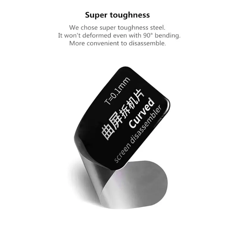 

2021 New 4pcs Ultra Thin Pry Spudger Mobile Phone Curved Screen Disassemble Card Screen Opening Tool