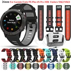 Ремешок силиконовый для смарт-часов Garmin Fenix 6X Pro Solar 5X Plus3 HREnduroПособие MK1 Mk2 Mk2i